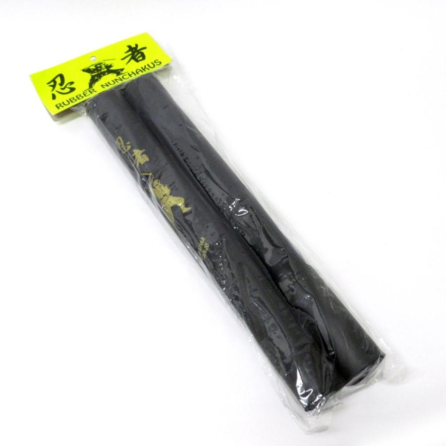 なりきりグッズ ソフトラバー製 ヌンチャク 忍者 変装 武器 206-480