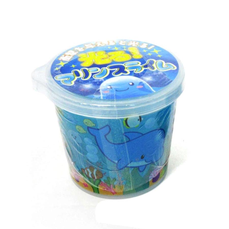 スライム おもちゃ マリンスライム ピカピカ 光る海のスライム 206-575