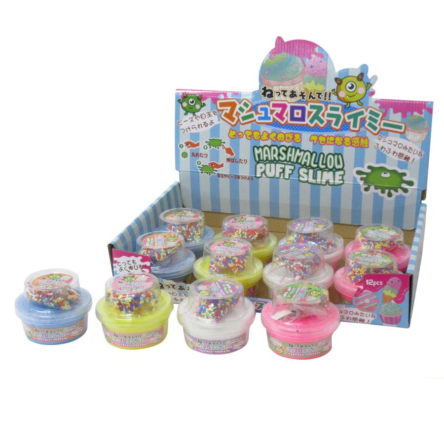 miyuさま❤️おまとめ4点スノーセット×3セット+シアーグロウ5個 5 種のナッツのスノーボール – 由布院 鞠智｜湯布院の和菓子・洋菓子の