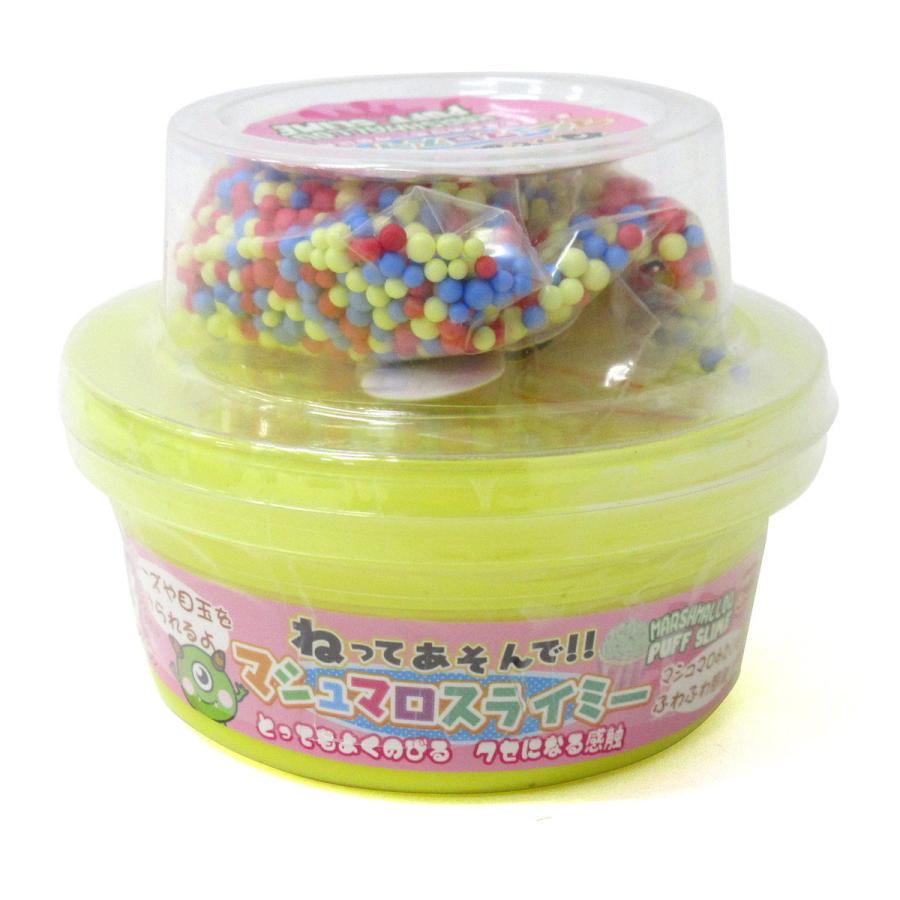 マシュマロ　セラティスドリーミー　6点セット Latte ラテマシュマロ ラテマル 10個入り ギフト箱 | 日本ロイヤル