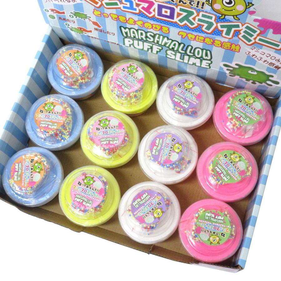 ねってあそんでマシュマロスライミー 4色アソート 12個入りBOX ねんど