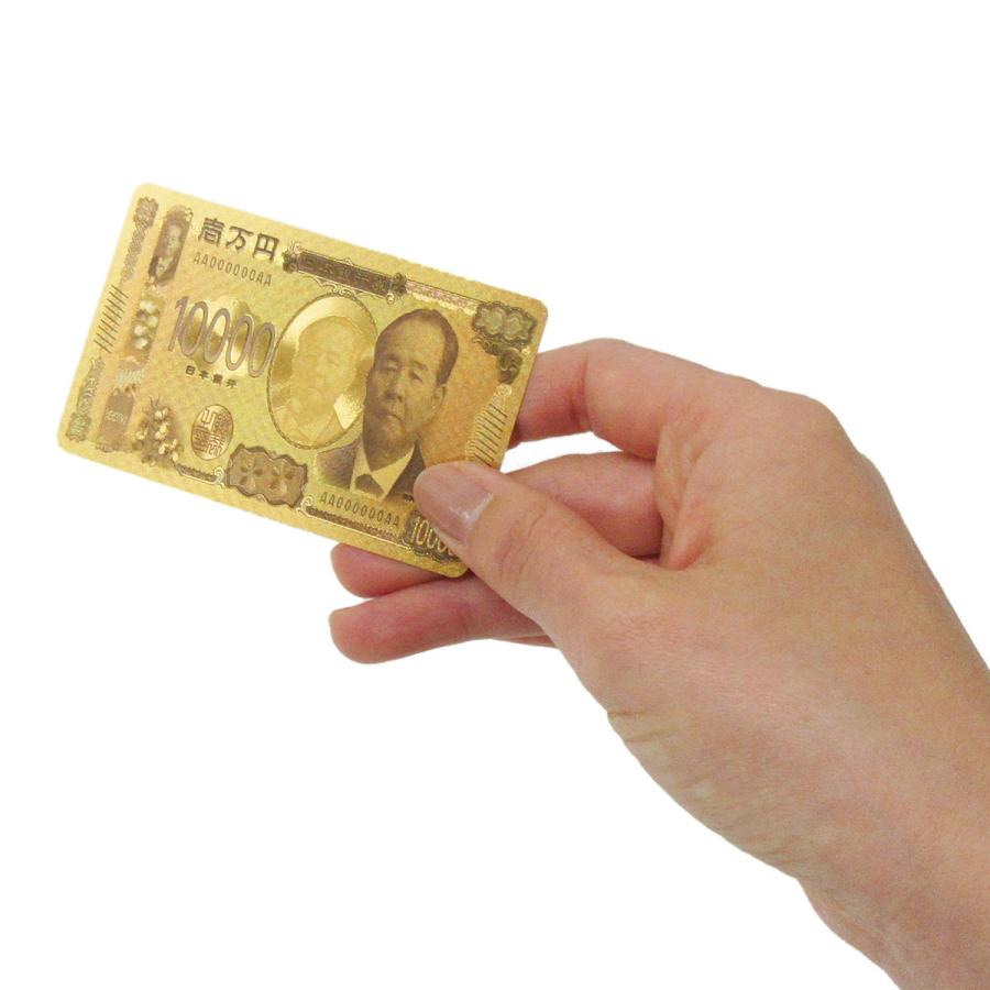 【送料なしで約17000円】⚠️注意ありreborn! トランプ ヒゲンジャーズ トランプ（SHOCKING NUTS TOUR） – Official髭男dism