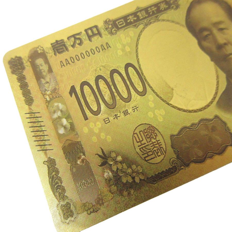 【送料なしで約17000円】⚠️注意ありreborn! トランプ ヒゲンジャーズ トランプ（SHOCKING NUTS TOUR） – Official髭男dism
