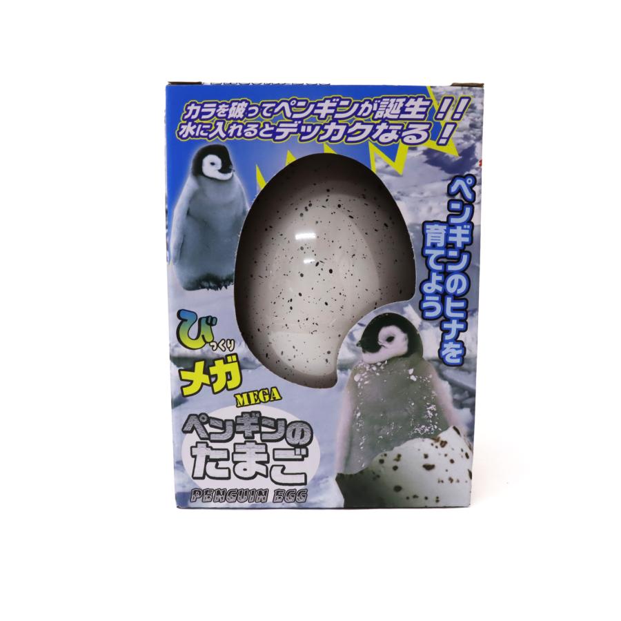 トビペンギン　ヤマドラン　妖精の贈り物　ツルプルン　メガソニックアイ エポック社 妖精さんのおとぎの塔 F-42 【前払い不可】【代引き不可