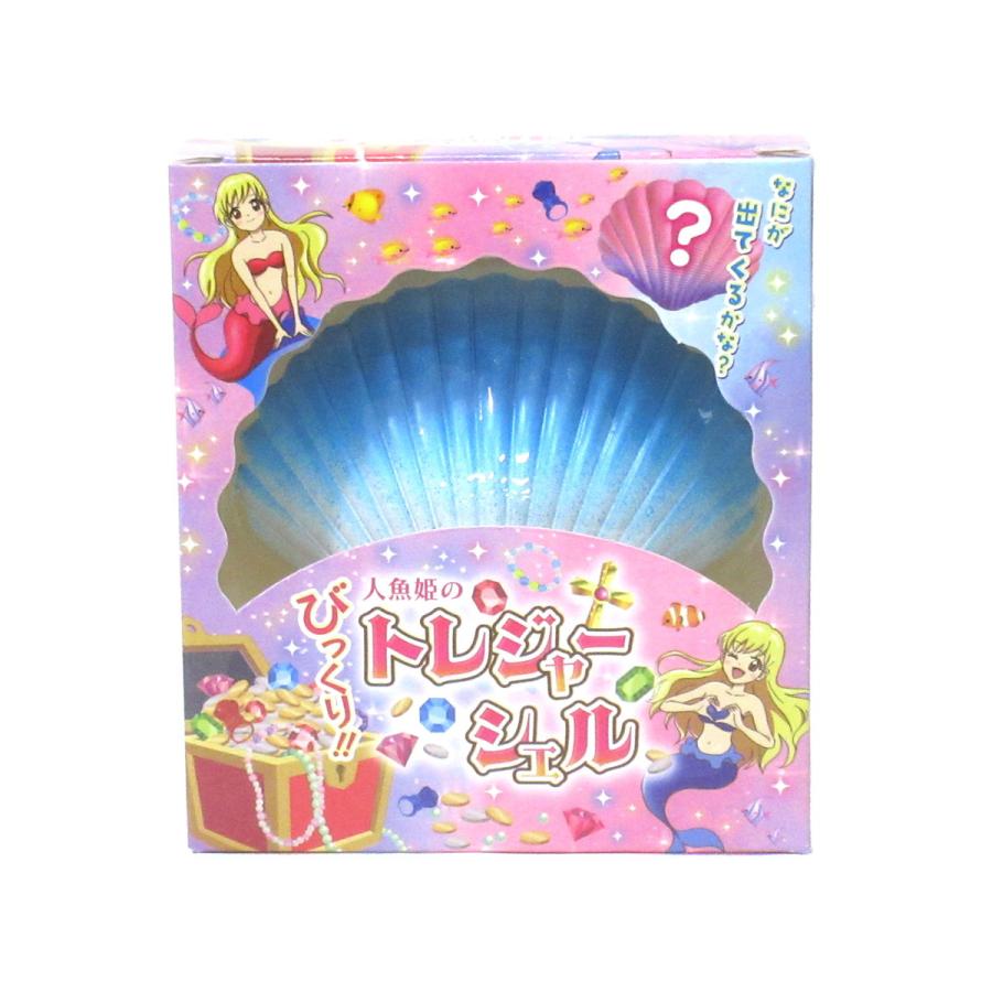 びっくりトレジャーシェル 12個入りBOX サプライズトイ ジュエリー