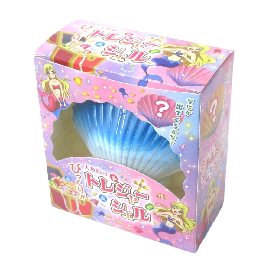 びっくりトレジャーシェル 12個入りBOX サプライズトイ ジュエリー