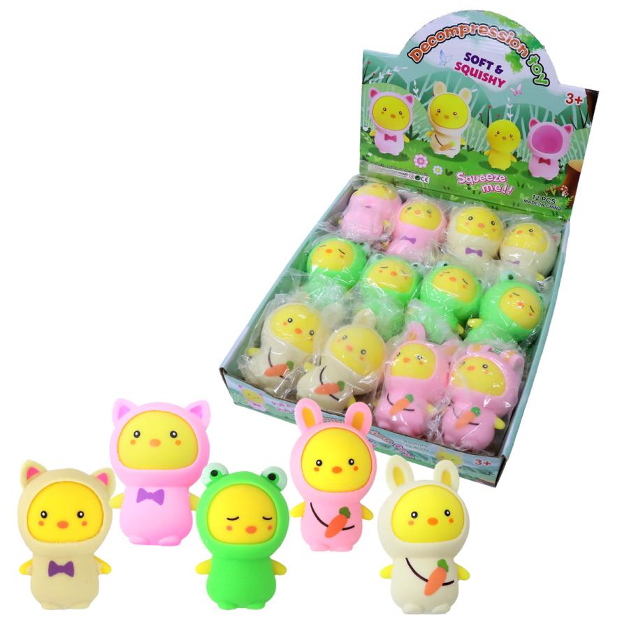 着ぐるみスクイーズ ひよこちゃん 5種アソート 12個入りBOX 子供