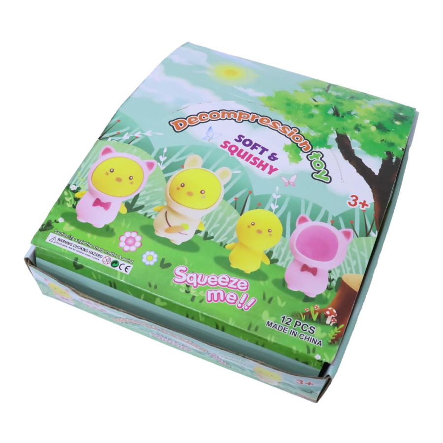 着ぐるみスクイーズ ひよこちゃん 5種アソート 12個入りBOX 子供