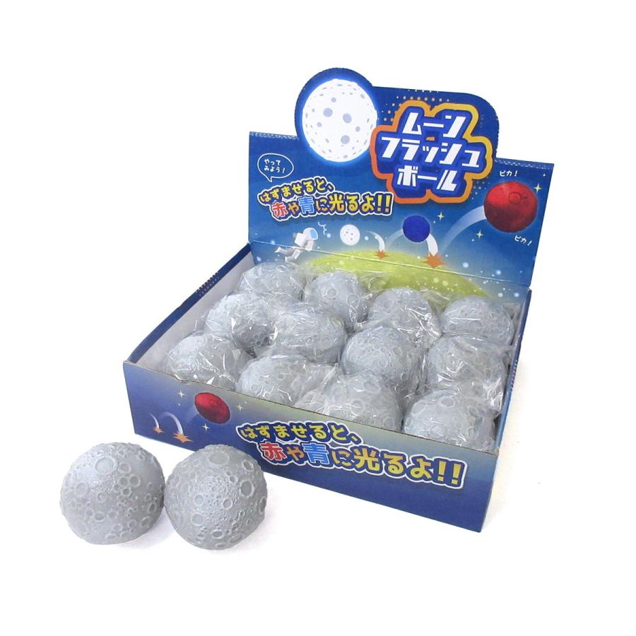 MSX Lunar Ball ルナーボール ROMカートリッジ　動作確認済み ムーンフラッシュボール 12個入りBOX ピカピカ 光る ボール月