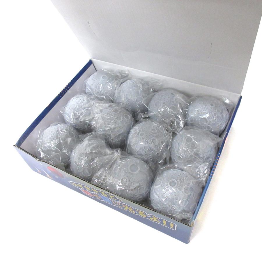 ムーンフラッシュボール 12個入りBOX ピカピカ 光る ボール月