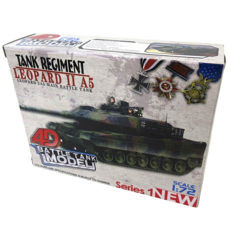 プラモデル 立体モデル 戦車 8種セット 6 812 6 812 テンマヤ 通販 Yahoo ショッピング