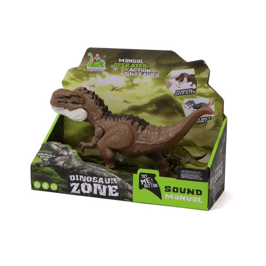 ダイナソーサウンドフィギュア 2色セット ライト＆サンド ギミック付き