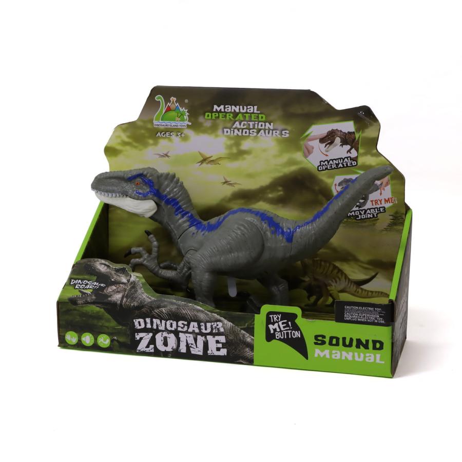 ダイナソーサウンドフィギュア 2色セット ライト＆サンド ギミック付き