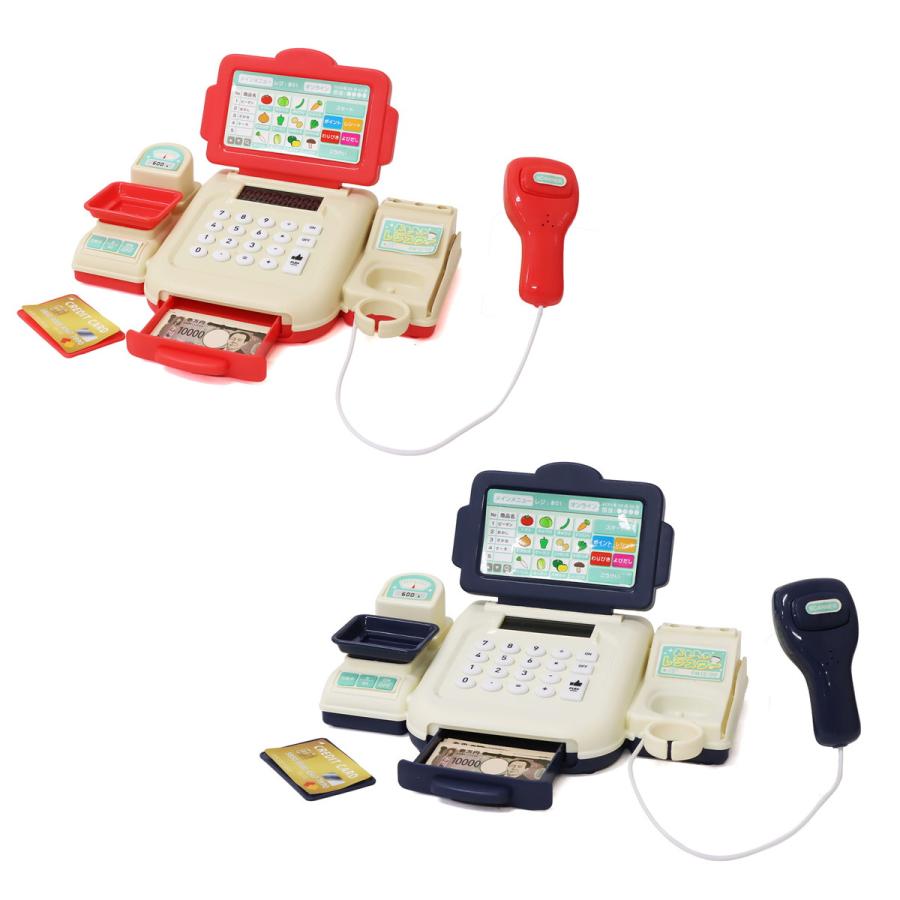 BKレジスター5点一式セット 鍵付き おもちゃレジスター 1個 単品 選べる2色 お店屋さんごっこ 子ども用