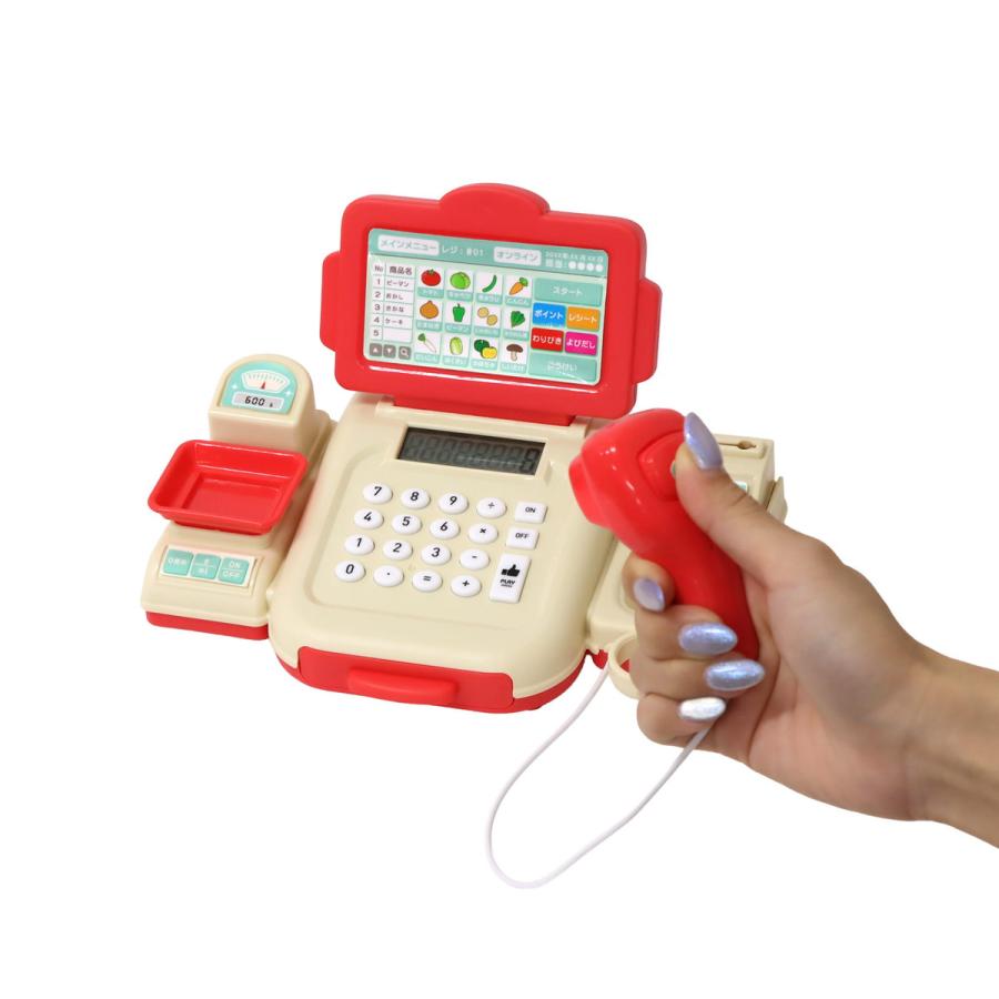 おもちゃレジスター 1個 単品 選べる2色 お店屋さんごっこ 子ども用