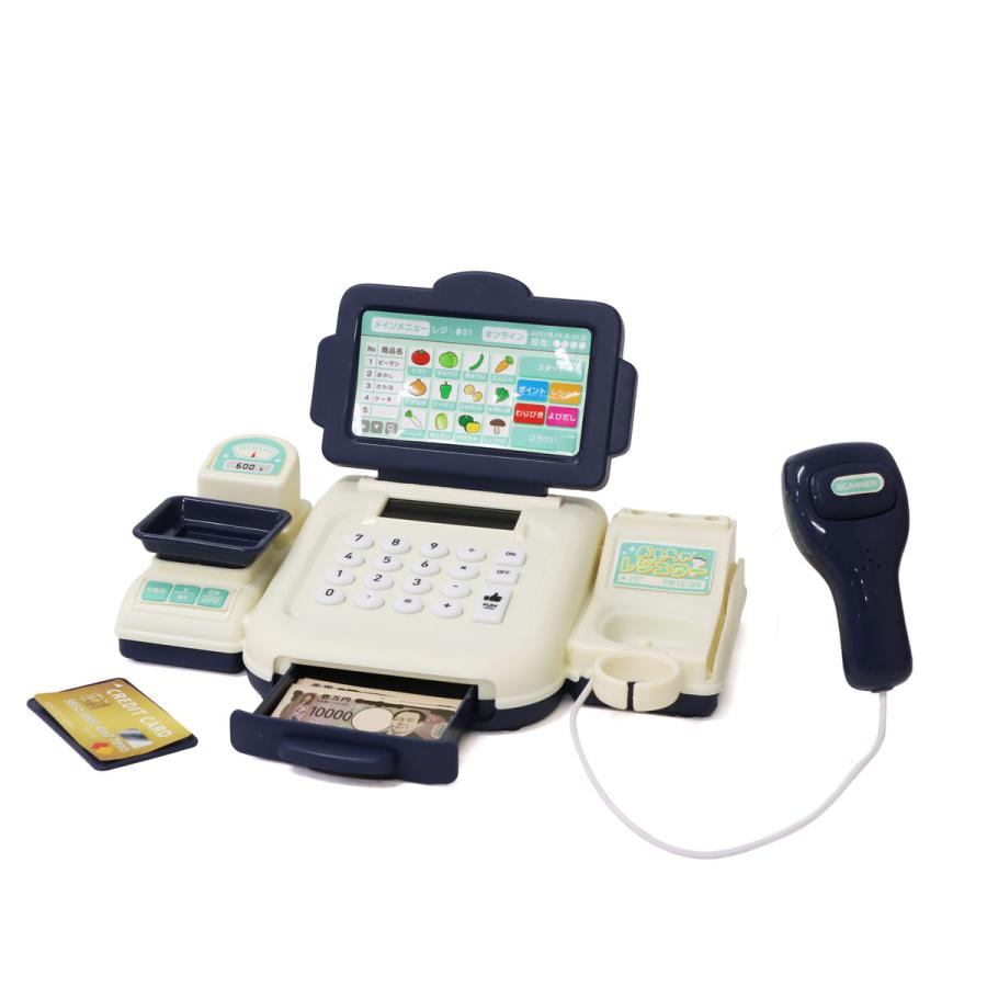 おもちゃレジスター 2色セット お店屋さんごっこ 子ども用レジスター