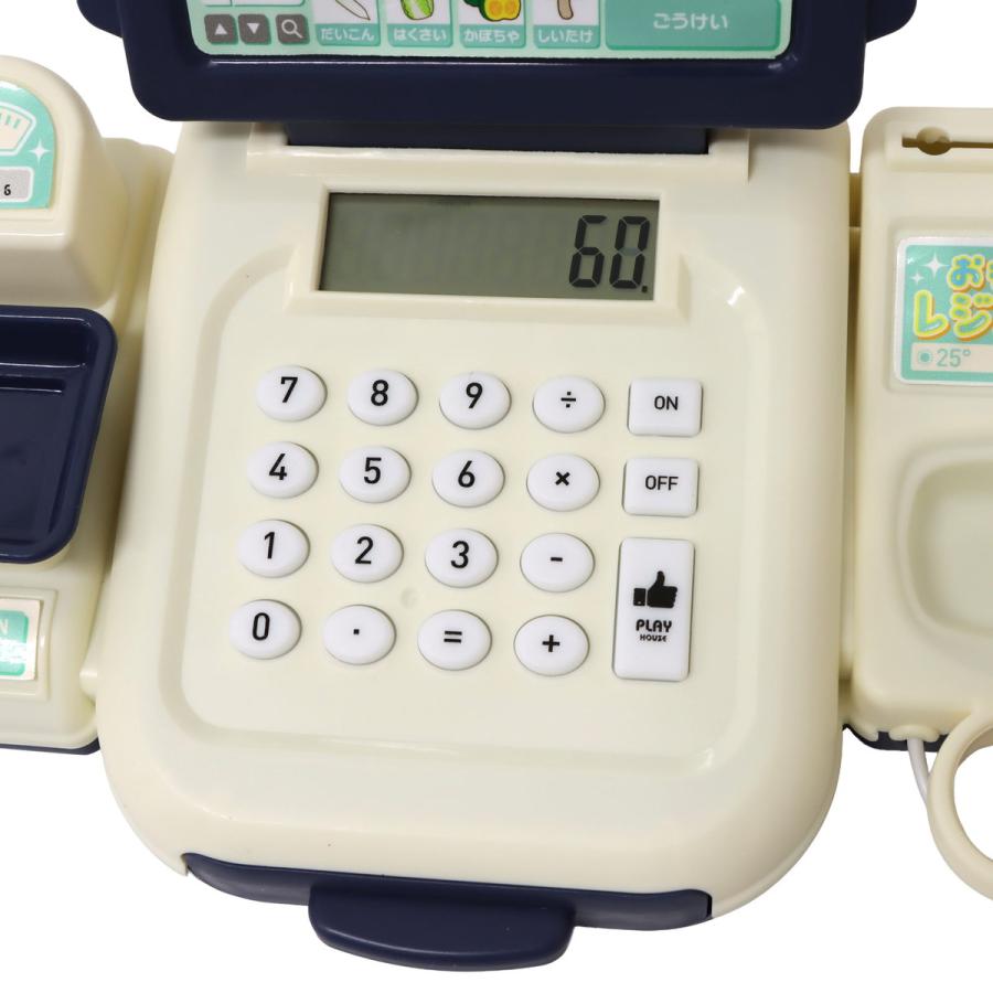 おもちゃレジスター 2色セット お店屋さんごっこ 子ども用レジスター