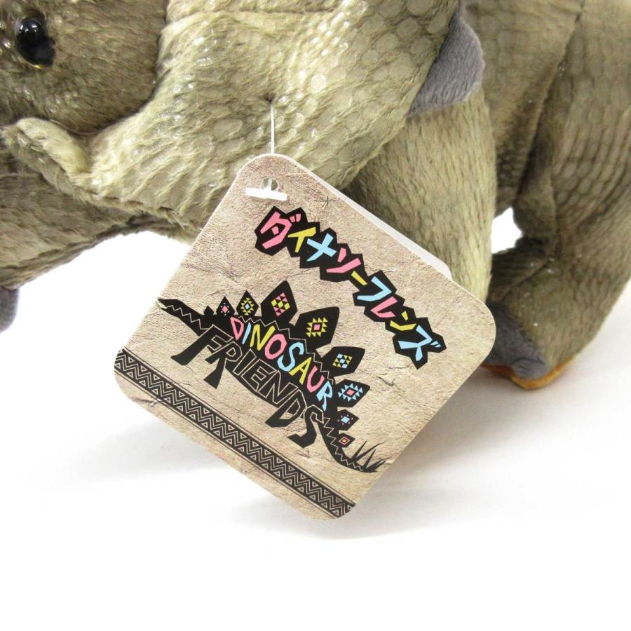 恐竜 ぬいぐるみ ダイナソーフレンズ トリケラトプス Triceratops