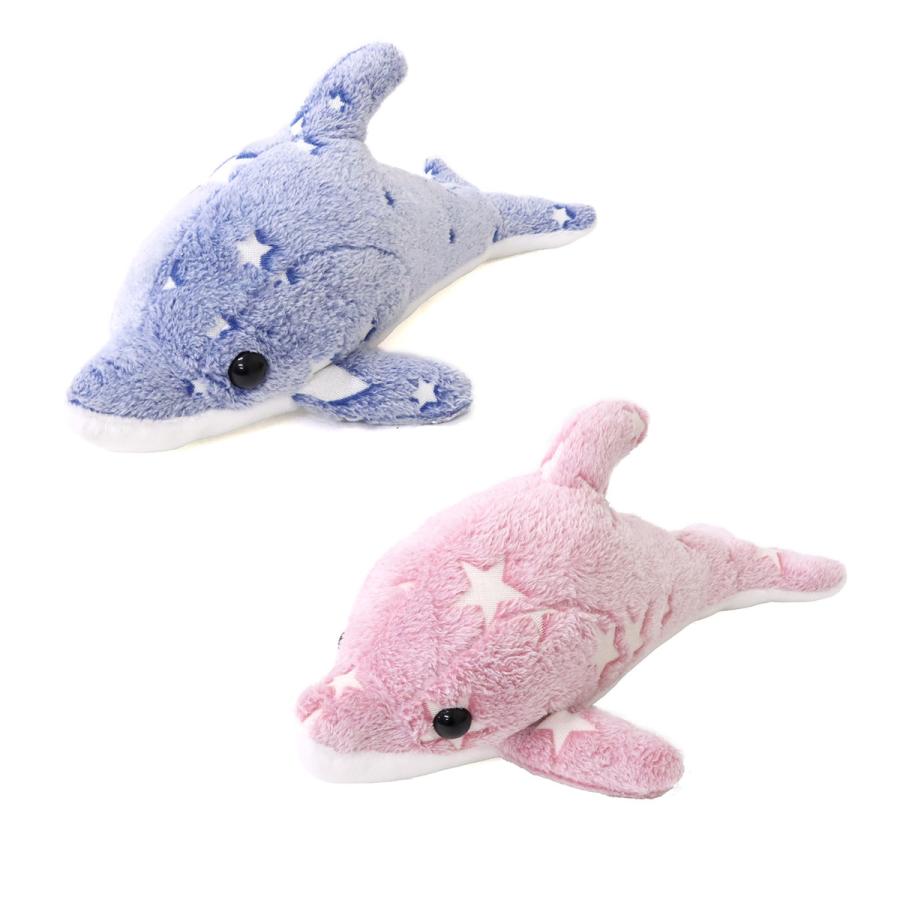 美波 373 DOLPHIN ぬいぐるみ マスコット 新品 暗闇で光るぬいぐるみ ドルフィン 1個 単品 選べる2色 蓄光 GID