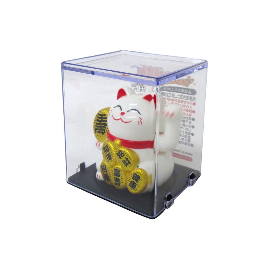 開運 ソーラー招き猫 6cm ホワイト 選べる4種 まねきねこ 縁起物 開運 ソーラー招き猫 6cm ホワイト 選べる4種 まねきねこ 縁起物
