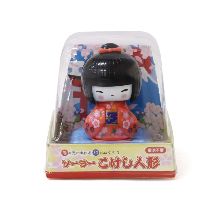 ソーラーこけし人形 1個 単品 選べる4色 着物 かわいい こけし