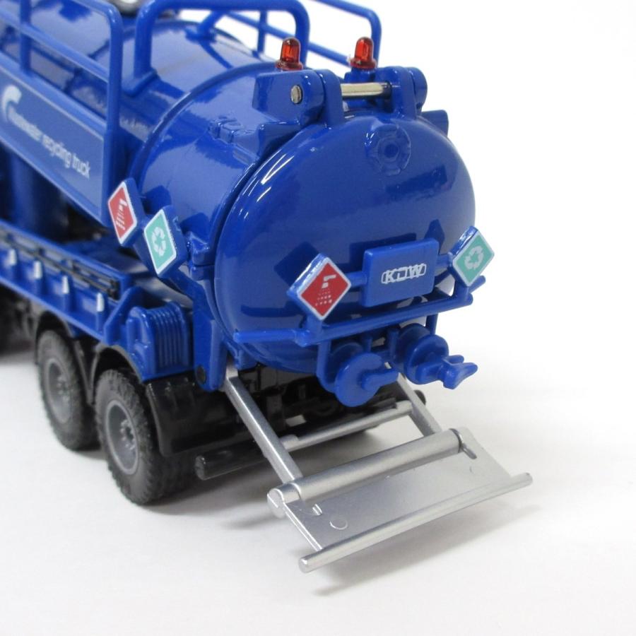 ダイキャスト合金製 建設車 はたらく車 重機 1:50 バキュームカー 208 