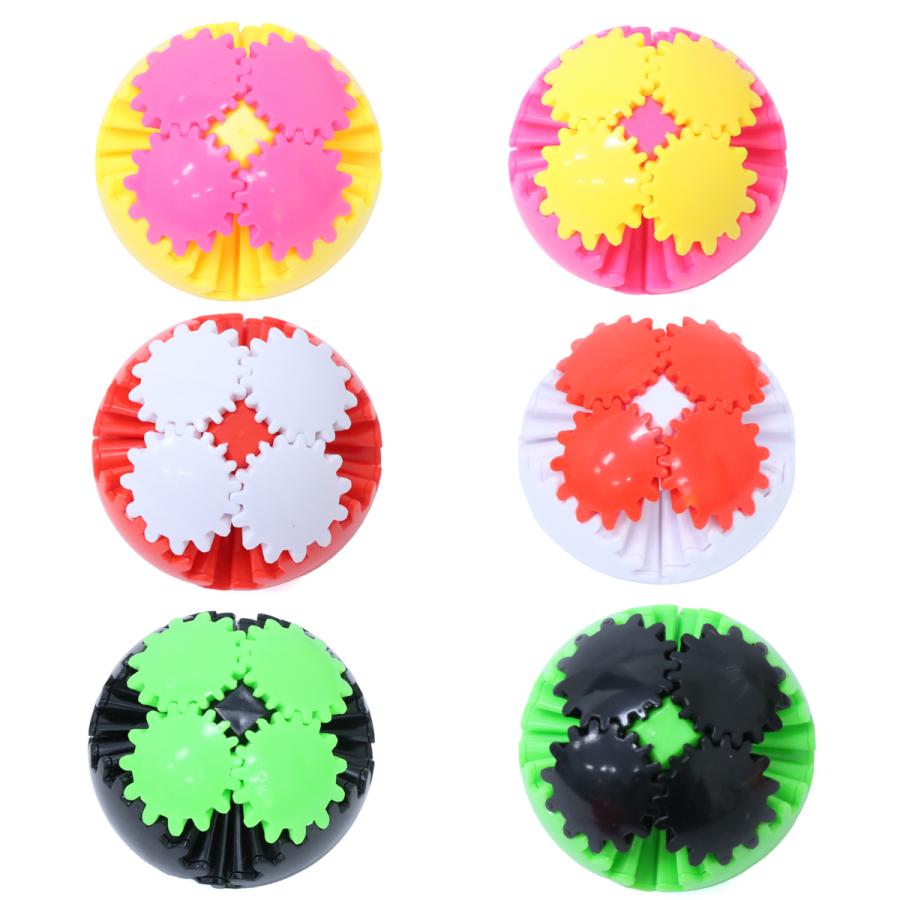 ギアボール 6色アソート 24個入りBOX フィジェット 手持ち無沙汰 解消