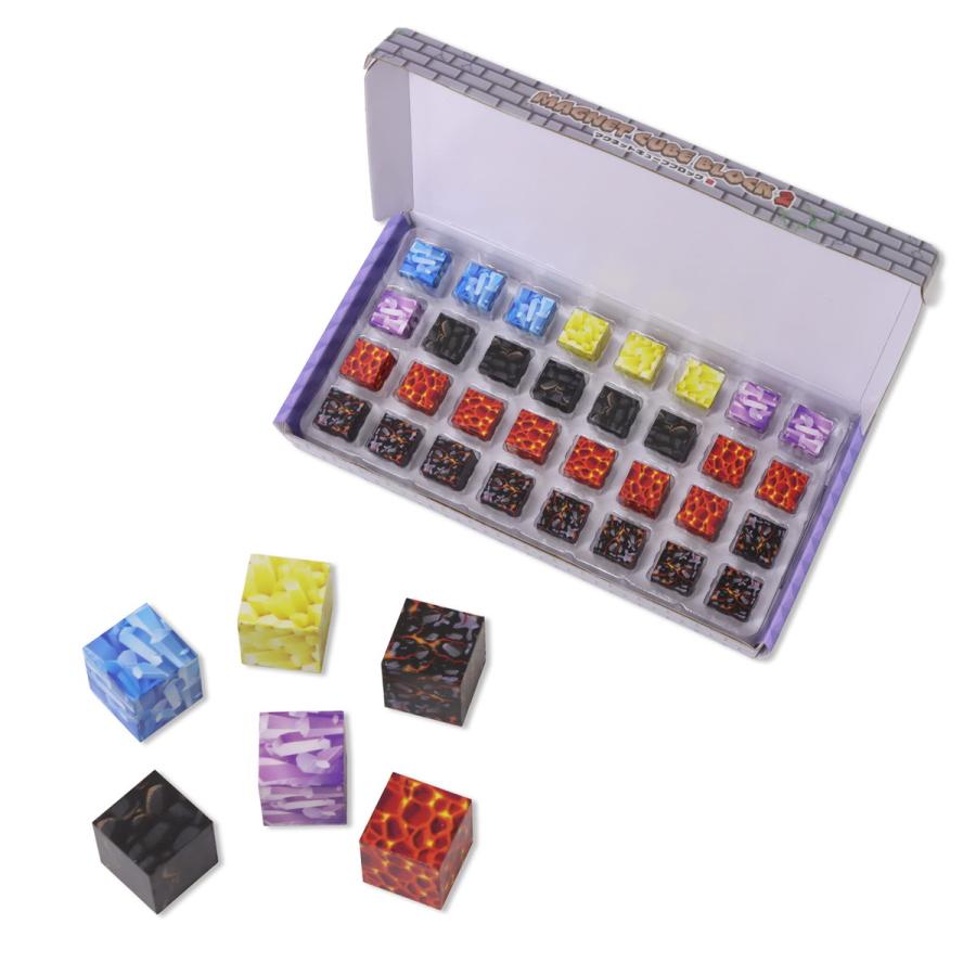 知育玩具 マグネットキューブブロック2 マグネットブロック 32個入り 4
