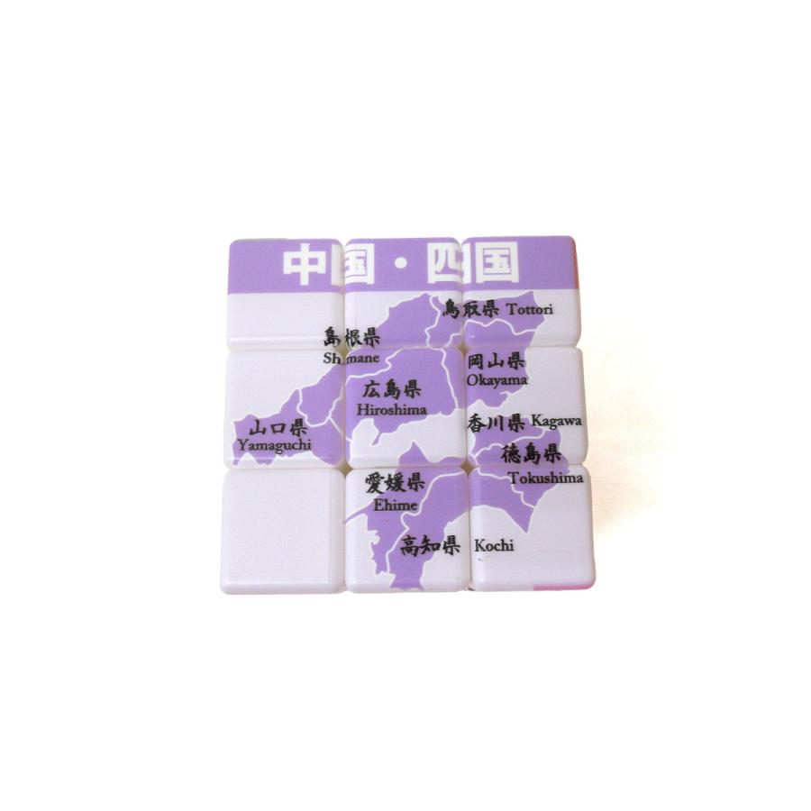 日本地図キューブ 立体パズル 単品 3D キューブパズル 知育玩具