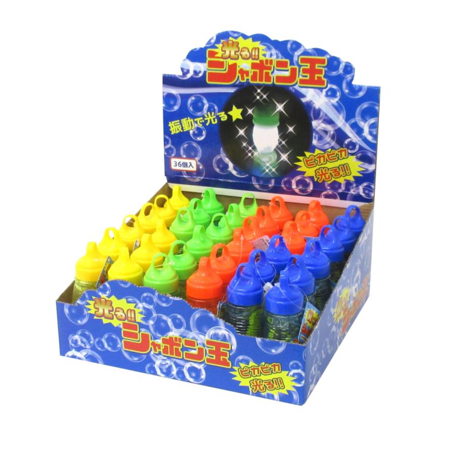 New 光るシャボン玉 しゃぼん玉 4色 9個セット 36個入りbox 210 072 210 072b テンマヤ 通販 Yahoo ショッピング