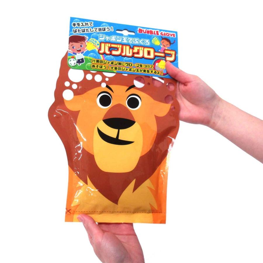 シャボン玉 手ぶくろ バブルグローブ 6種 バラ アニマル 恐竜 210 110 210 110 テンマヤ 通販 Yahoo ショッピング