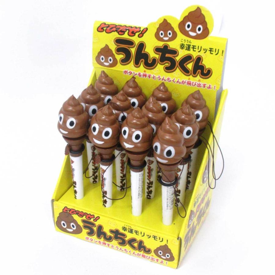 ペンセットうんち うんち君 ジャンピングペン 12本入りBOX ボールペン ファンシー文房具
