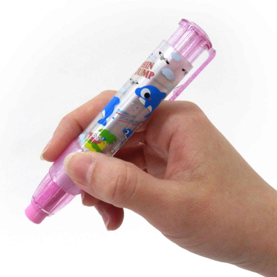 ノック式 ペン型 消しゴム ドルフィンジャンプ ファンシー文房具