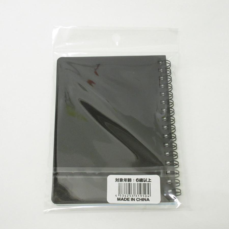 ノート 文房具 A6 メモ帳 サメ/シャーク 海どうぶつ 3Dリングノート