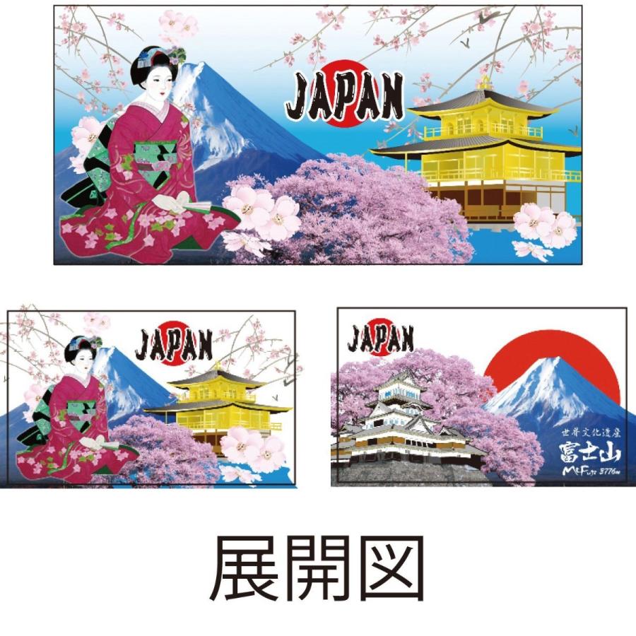 日本の絵柄・和柄シリーズ ほろ酔い 3pcsセット 2合 徳利 お猪口