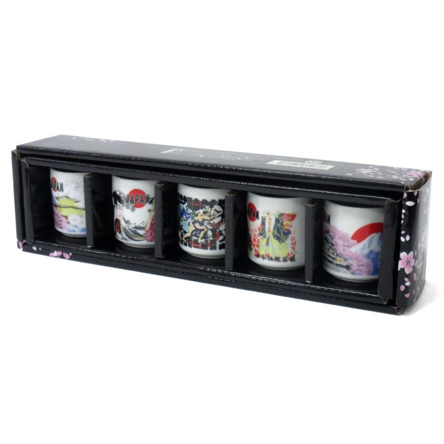 日本の絵柄・和柄シリーズ ほろ酔い 5pcsセット お猪口 : テンマヤ