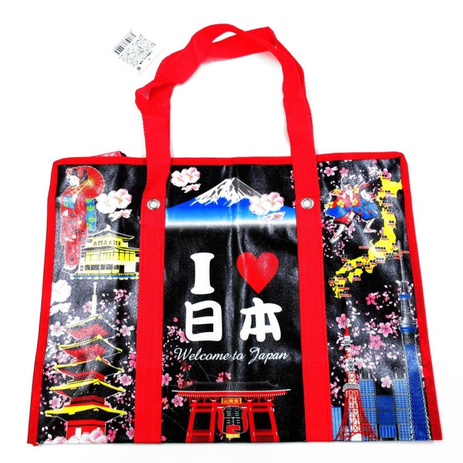 ショッピングバッグ ジャンボPPバッグ I LOVE JAPAN エコバッグ