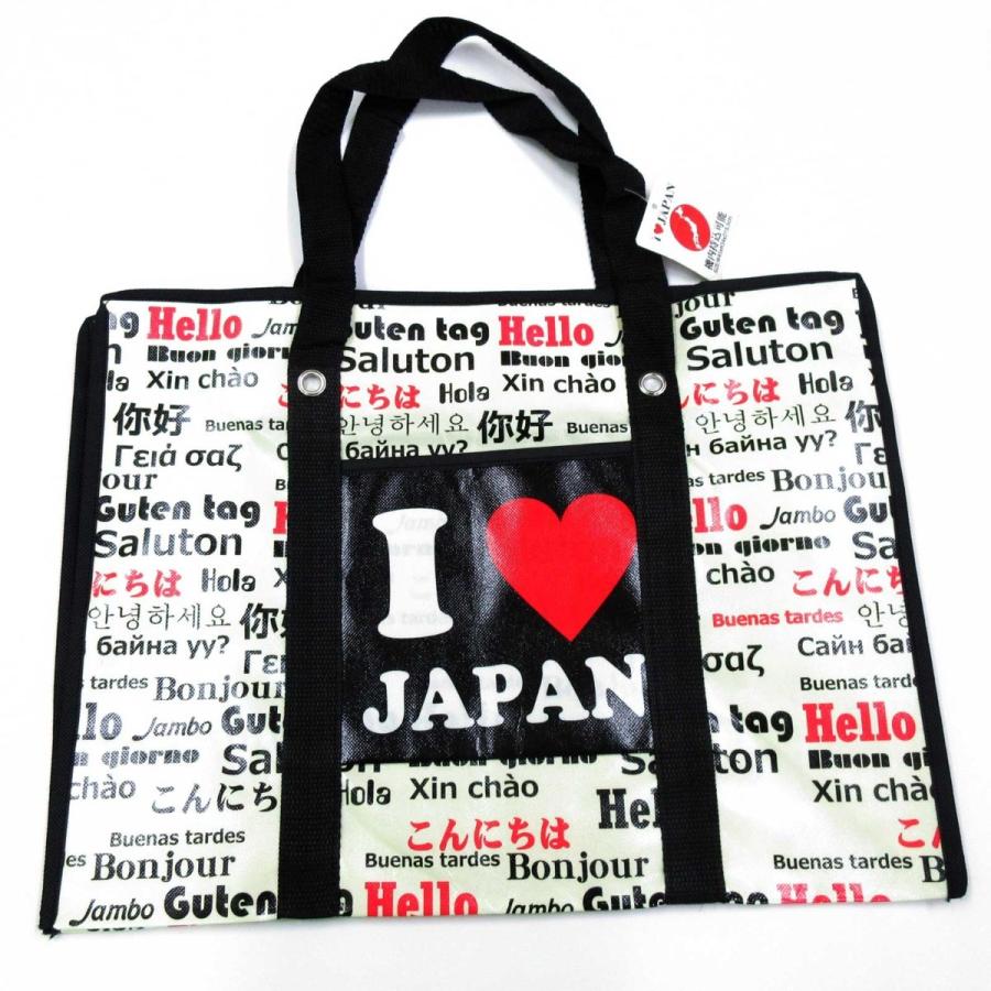 ショッピングバッグ ジャンボPPバッグ I LOVE JAPAN エコバッグ
