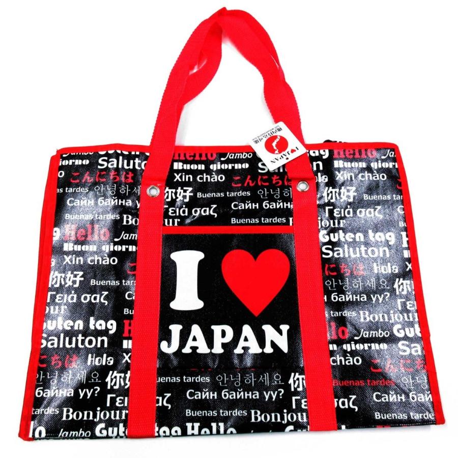 専用出品　ショップバッグ ショッピングバッグ ジャンボPPバッグ I LOVE JAPAN エコバッグ