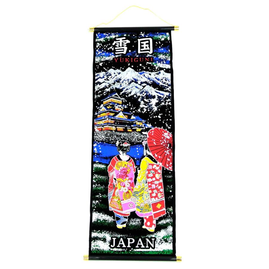 タペストリー 掛け軸 豪華ラメ加工 45cm 日本 : テンマヤ - 通販