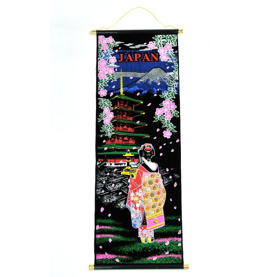 タペストリー 掛け軸 豪華ラメ加工 45cm 日本 : テンマヤ - 通販