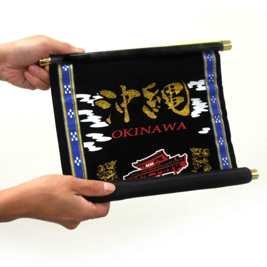 タペストリー 掛け軸 豪華ラメ加工 80cm 沖縄 303-114 タペストリー 掛け軸 豪華ラメ加工 80cm 沖縄 303-114