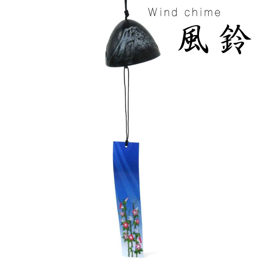 鋳物製 南部鉄器風 風鈴 富士 303-291 : テンマヤ - 通販 - Yahoo