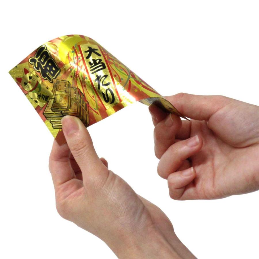 豪華絢爛 宝くじ 金運 お守り 303-318 : テンマヤ - 通販 - Yahoo