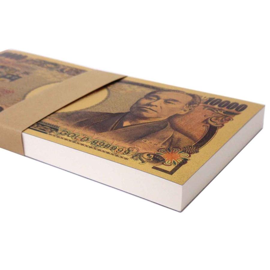 金運 お守り 日本のお札モチーフグッズ 豪華絢爛 壱萬円札 メモ帳 303 430 303 430 テンマヤ 通販 Yahoo ショッピング