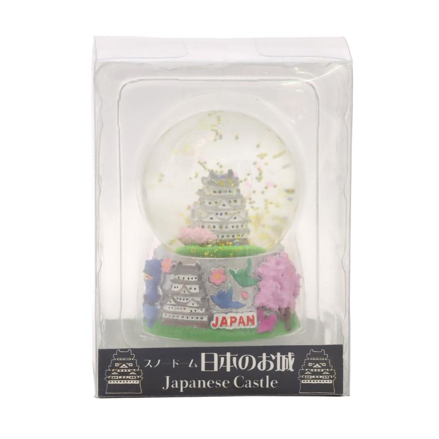 日本土産 スノードーム 日本のお城 JAPAN Snow Globe 忍者 文化