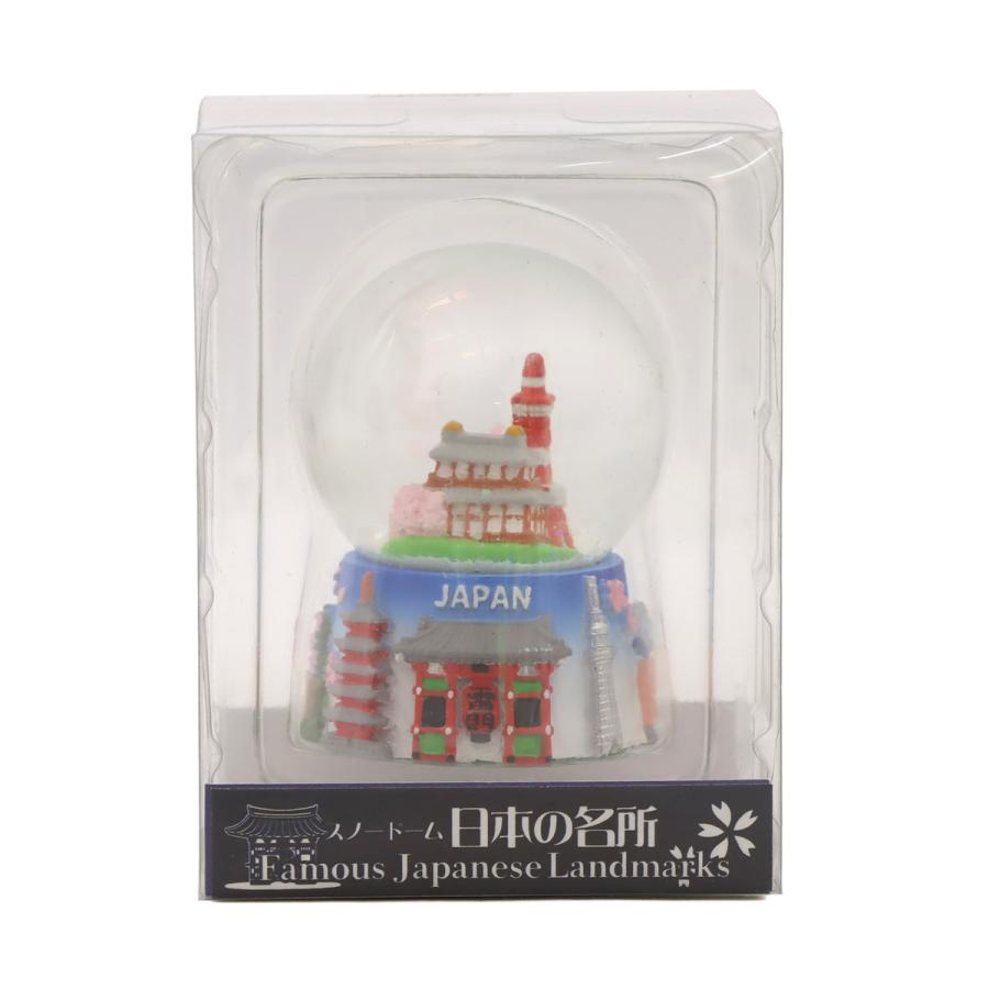 東京タワー スノードーム 限定品 当時物 【公式通販】