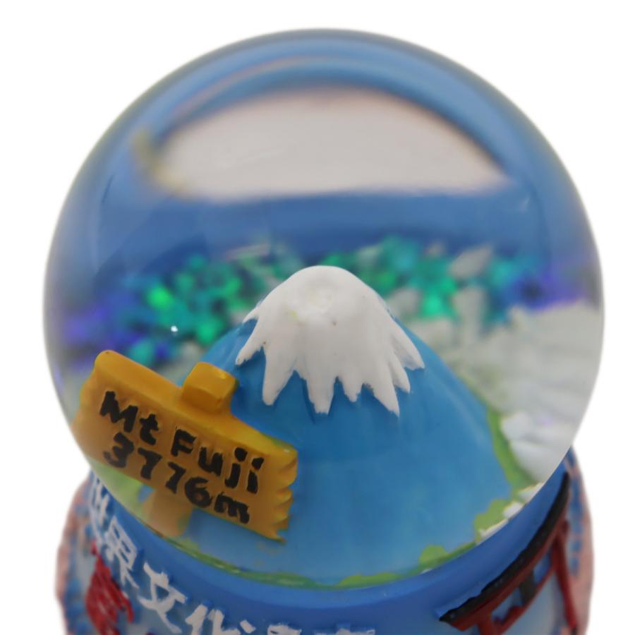 日本土産 スノードーム 富士山 JAPAN Snow Globe 3776m 文化モチーフ