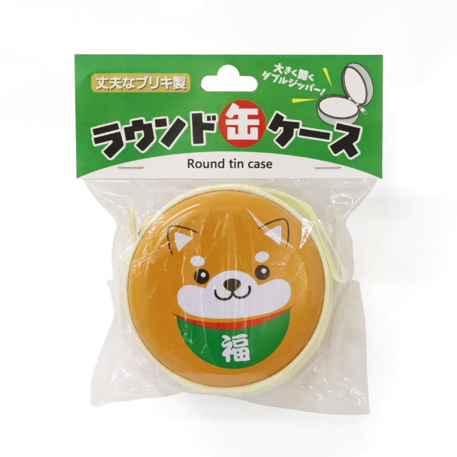 ラウンド缶ケース 選べる4種類 招き猫 だるま 忍者 柴犬 ミニポーチ