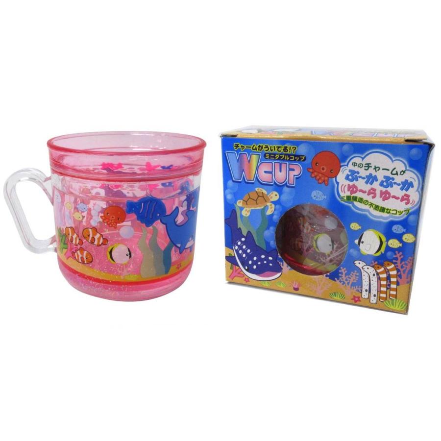 ミニWコップ マリンワールド ピンク ブルー 海のなかま リキッド